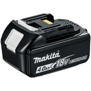 Makita 18V 1.5Ah Lithium Battery for Makita drills